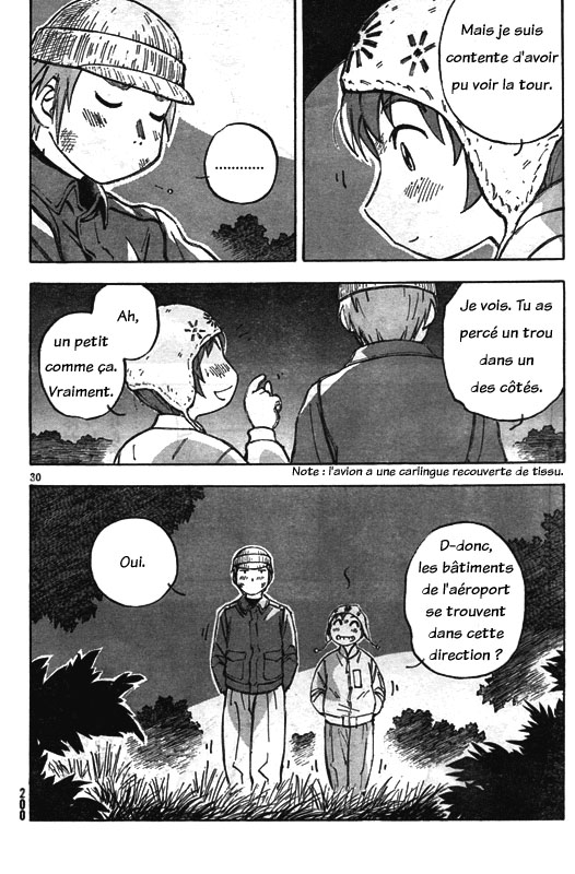 img Kabu No Isaki 30